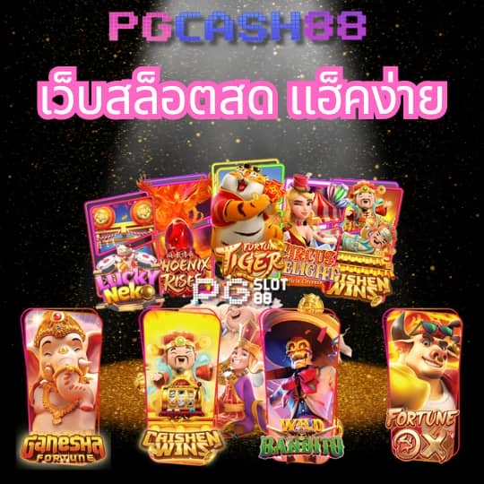 aladdin slot